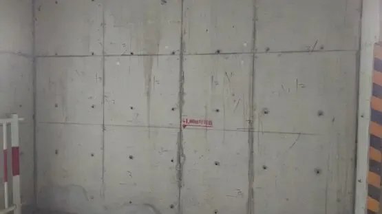 看得见的万科好房 外墙保温工程背后的品质坚守