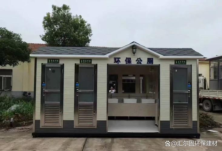 大兴安岭外墙保温装饰一体板 呼玛、塔河、漠河三县外墙保温工程的绿色革新